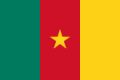 Map of Cameroon.png