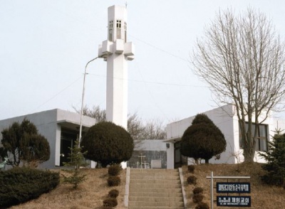 UKS06 Korea's Religious Places img 74.jpg