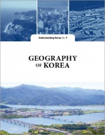 UKS7 Geography of Korea eng.jpg