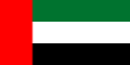 Falg of UAE.png