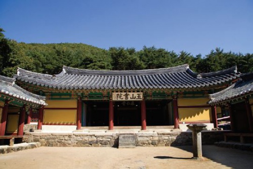 UKS06 Korea's Religious Places img 53.jpg