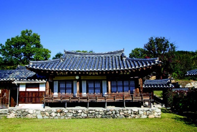 UKS05 Korean House img 53.jpg