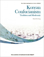 UKS3 Korean Confucianism eng.jpg