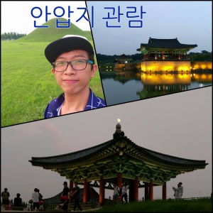 Gyeongjupark.jpg