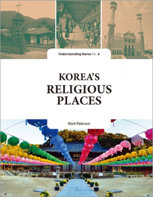 UKS6 Korea Religious Places eng.jpg